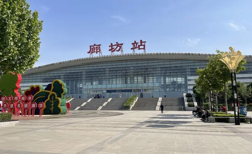 邯鄲到廊坊貨運專線 上+門+接貨