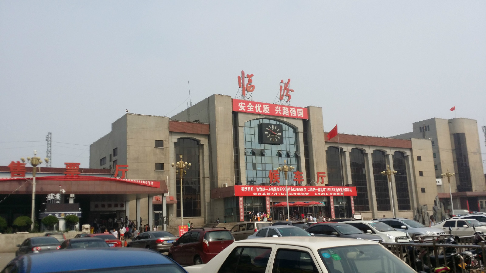 邯鄲到臨汾物流公司-邯鄲至臨汾專線快速安全的運(yùn)輸服務(wù)
