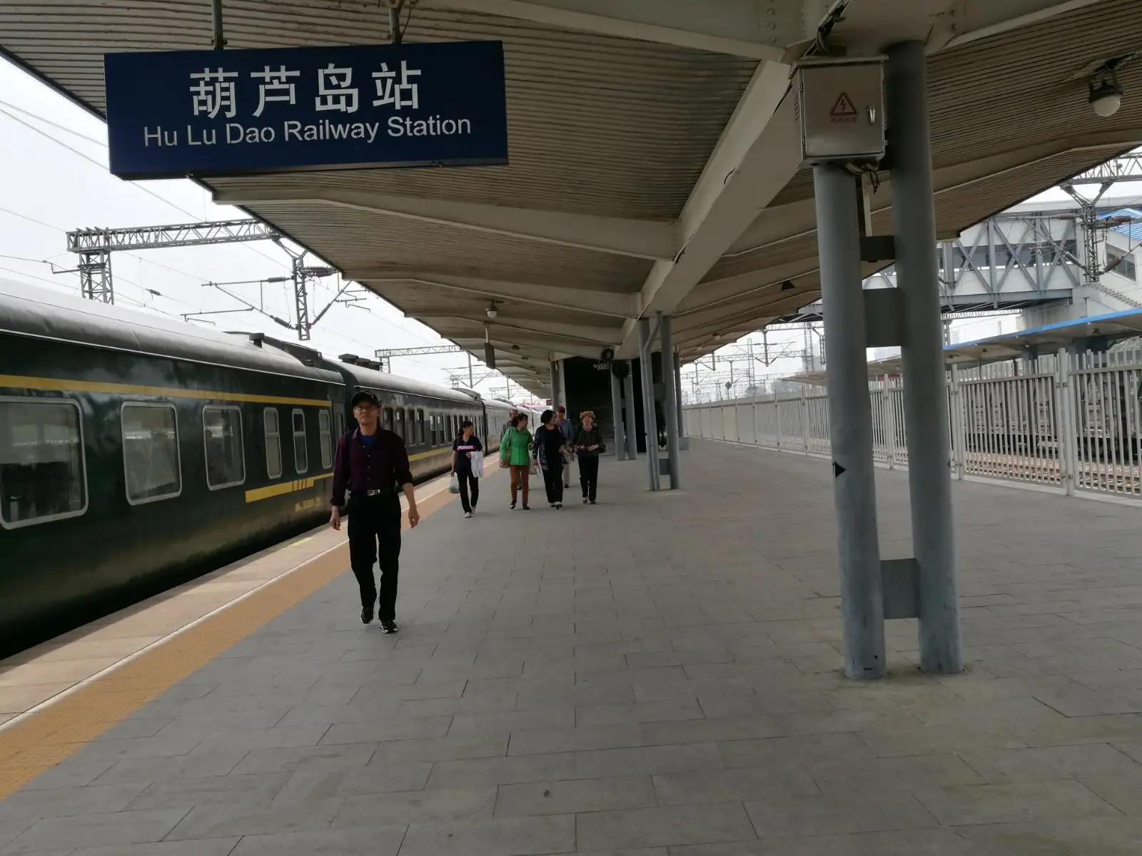 邢臺(tái)到葫蘆島物流運(yùn)費(fèi)