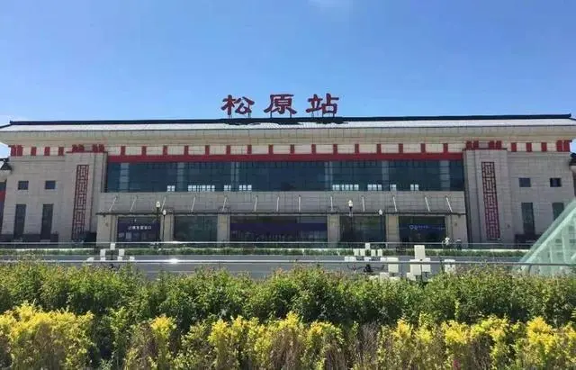 邯鄲到松原物流公司-邯鄲至松原貨運(yùn)客戶至上定制服務(wù)|可靠、經(jīng)濟(jì)實(shí)惠