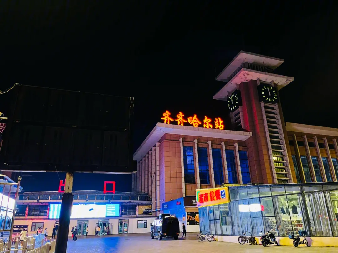 邯鄲到齊齊哈爾物流公司-邯鄲至齊齊哈爾貨運(yùn)客戶至上定制服務(wù)|可靠、經(jīng)濟(jì)實(shí)惠