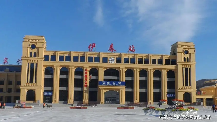 邢臺到伊春物流運費