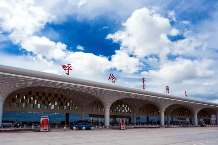 邢臺(tái)到呼倫貝爾物流運(yùn)費(fèi)
