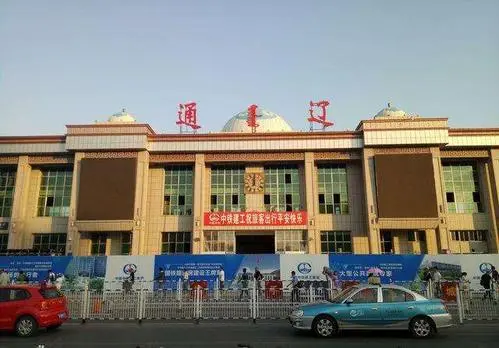 邯鄲到通遼物流公司-邯鄲至通遼專線快速安全的運輸服務