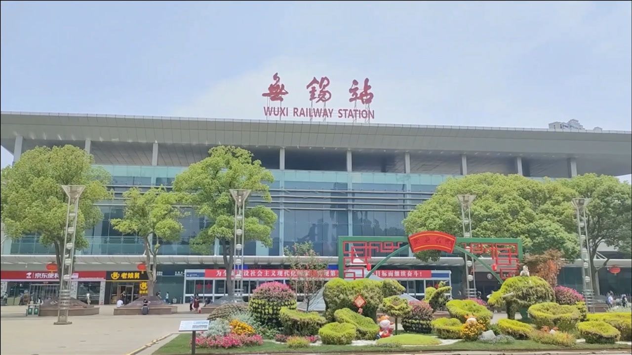 邯鄲到無錫物流幾天