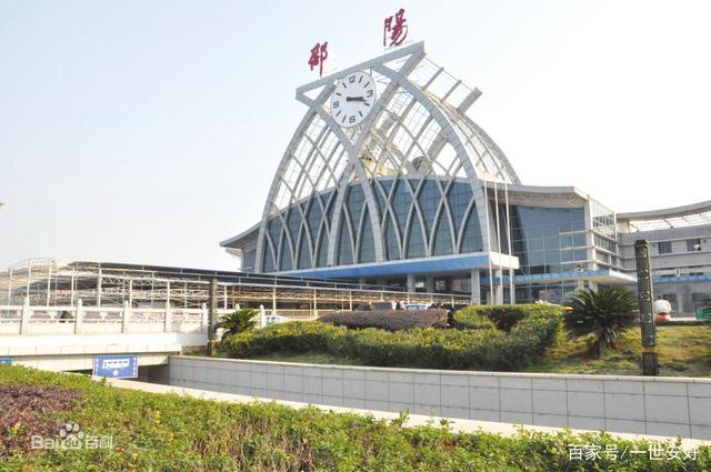 邢臺(tái)到邵陽物流運(yùn)費(fèi)