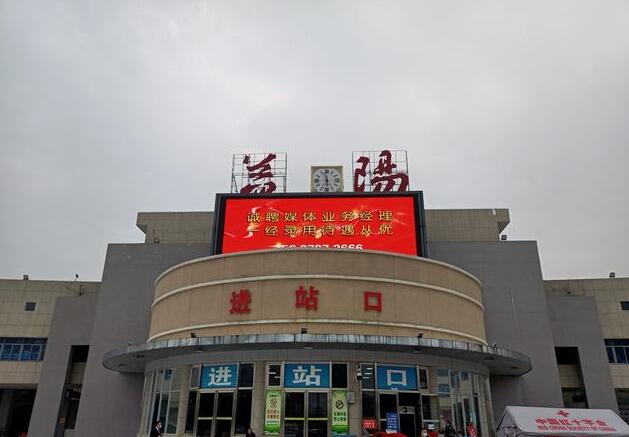 邯鄲到益陽貨運(yùn)公司|邯鄲到益陽專線-真誠合作