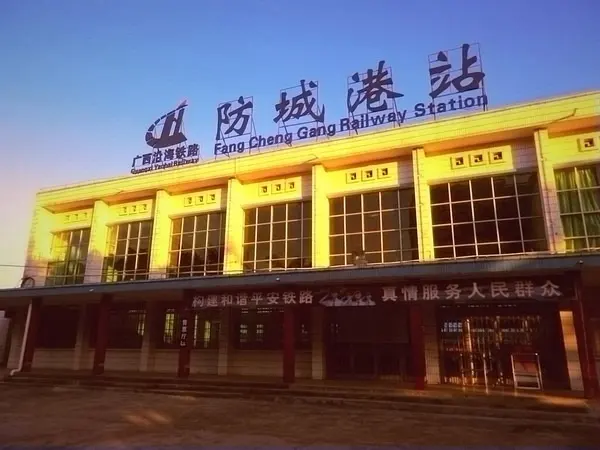 石家莊到防城港物流公司-貨運公司費用多少「價格實惠」