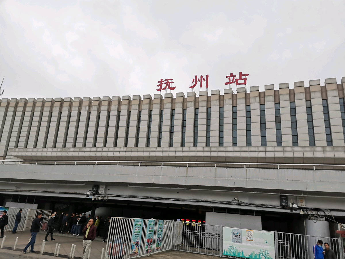 邢臺到撫州物流運(yùn)費(fèi)