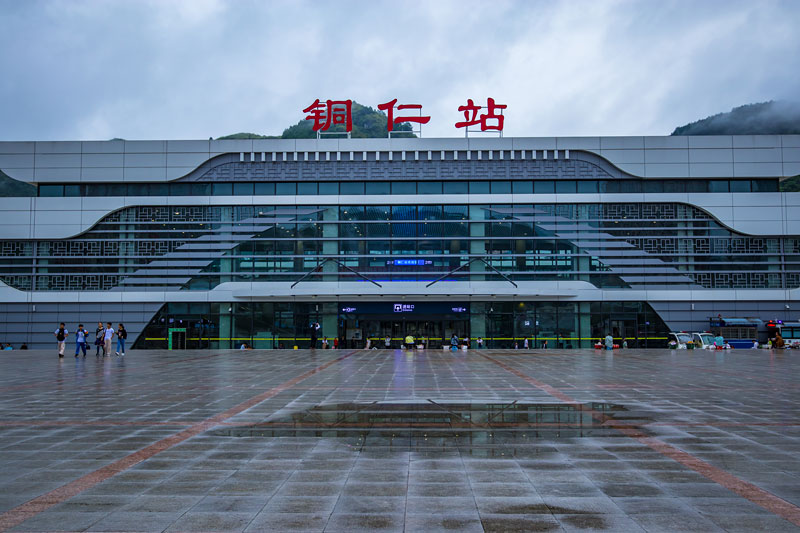 邢臺(tái)到銅仁物流專線-邢臺(tái)物流到銅仁
