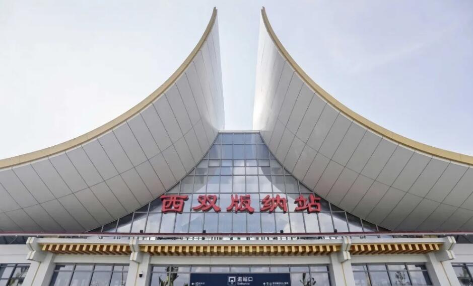 邯鄲到西雙版納州貨運(yùn)公司|邯鄲到西雙版納州專線-真誠合作