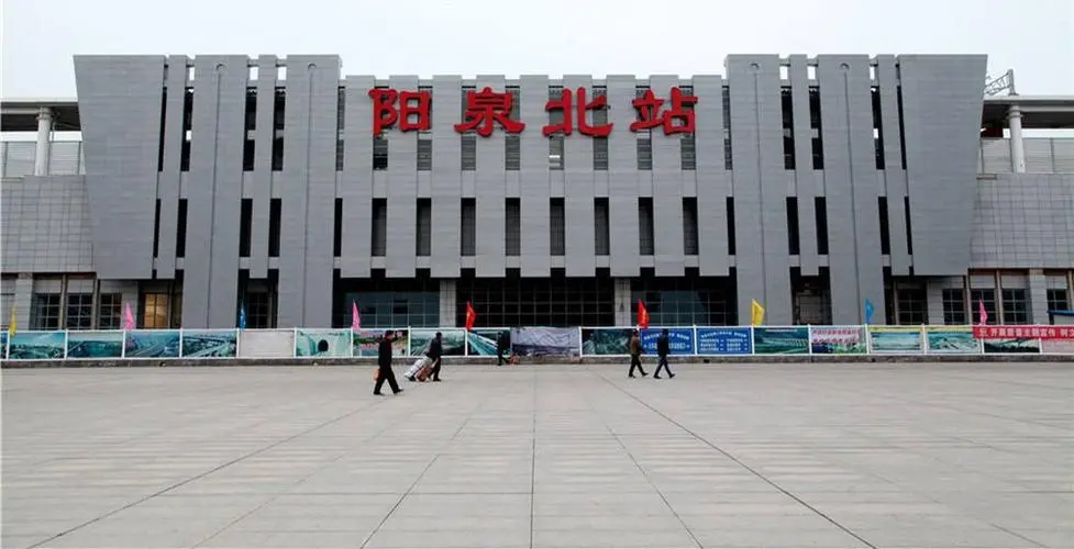 邯鄲到陽泉貨運公司-物流專線全境/派送-平通物流