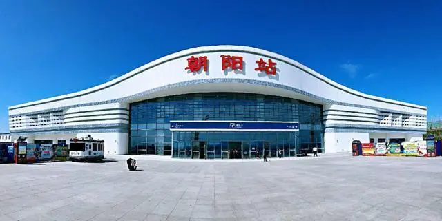 邯鄲到朝陽貨運(yùn)公司-物流專線全境/派送-平通物流