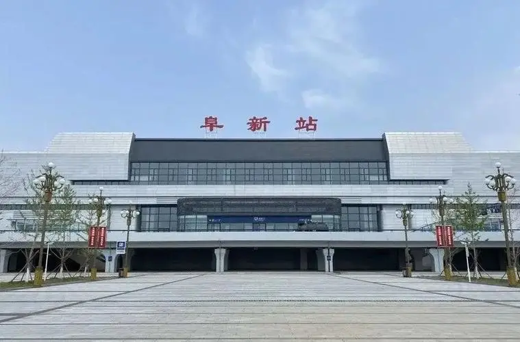 邯鄲到阜新貨運(yùn)專(zhuān)線 上門(mén)接貨+保證+時(shí)效+派送+省錢(qián)