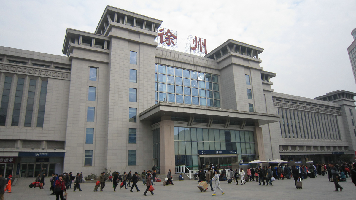 邯鄲到徐州貨運(yùn)公司-物流專(zhuān)線(xiàn)全境/派送-平通物流