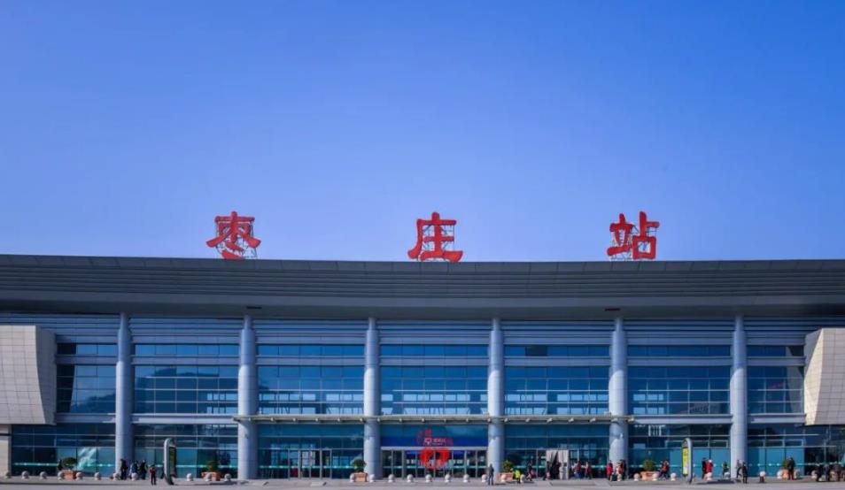 邯鄲到棗莊貨運公司-物流專線全境/派送-平通物流