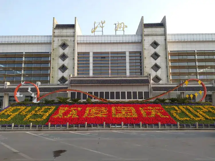 邢臺(tái)到池州物流運(yùn)費(fèi)