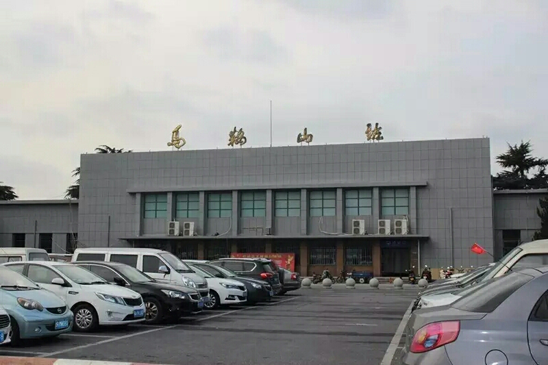 邢臺到馬鞍山物流運費