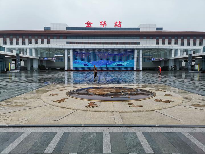 邯鄲到金華物流公司-為您提供實惠可靠的物流服務(wù)邯鄲至金華專線-