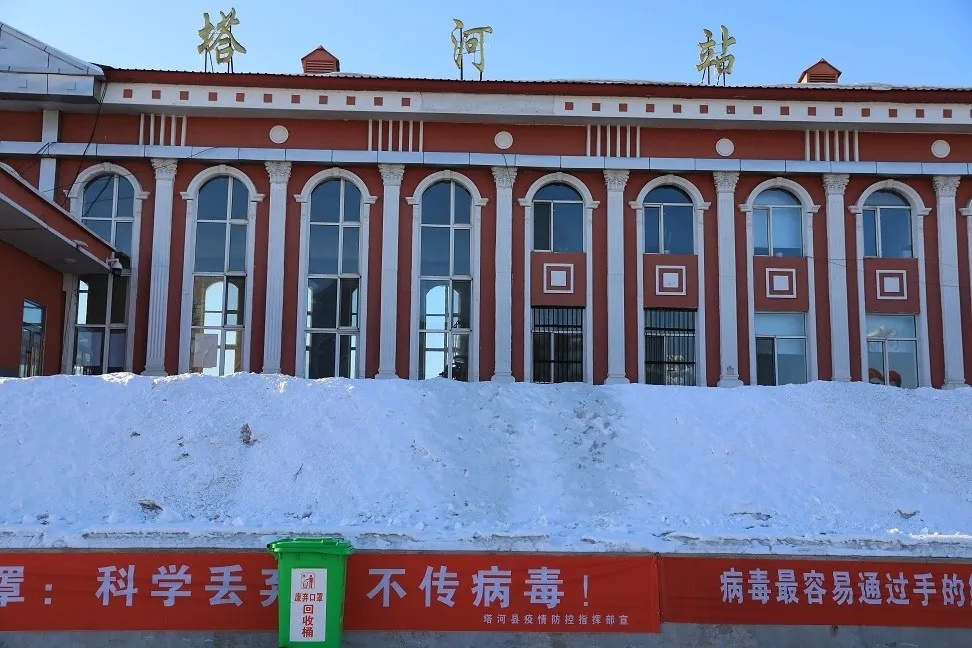 邯鄲到大興安嶺物流公司專(zhuān)線省錢(qián)又省心省準(zhǔn)時(shí)送達(dá)時(shí)+效+保+證