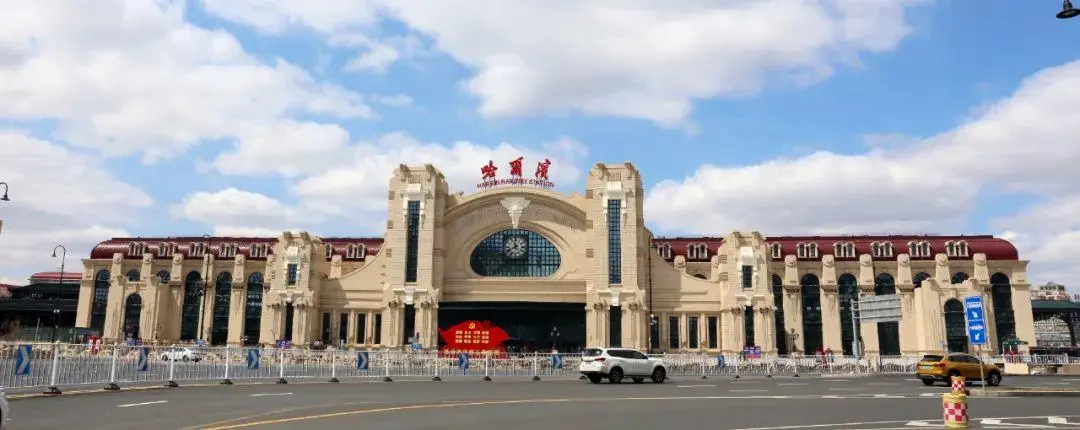邯鄲到哈爾濱物流公司專線省錢又省心省準(zhǔn)時送達(dá)時+效+保+證