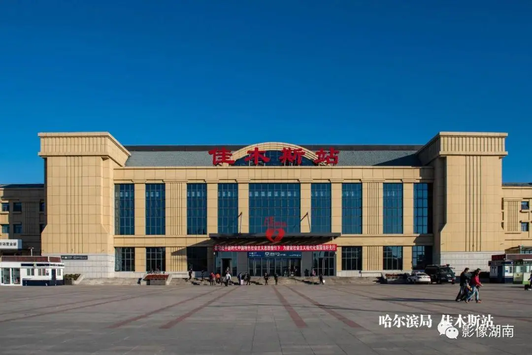 邯鄲到佳木斯物流公司專線省錢又省心省準時送達時+效+保+證