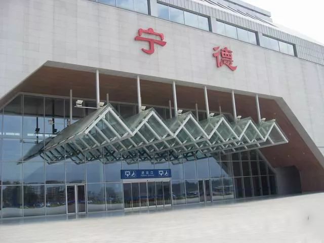 邯鄲到寧德物流公司-邯鄲至寧德專線快速安全的運輸服務(wù)