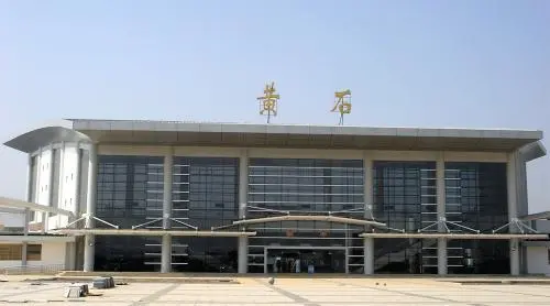 邯鄲到黃石物流公司-邯鄲至黃石專線快速安全的運(yùn)輸服務(wù)