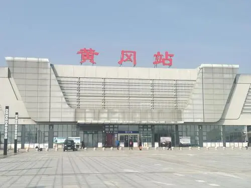 邯鄲到黃岡物流幾天