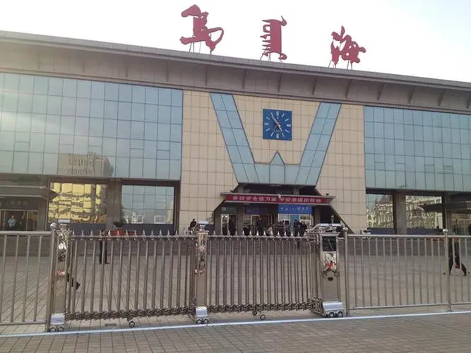 邯鄲到烏海物流公司專(zhuān)線(xiàn)省錢(qián)又省心省準(zhǔn)時(shí)送達(dá)時(shí)+效+保+證