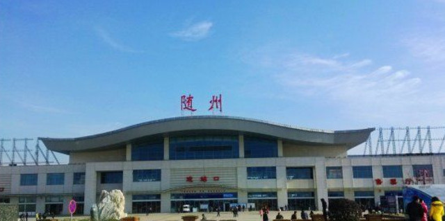 邯鄲到隨州物流公司-邯鄲至隨州貨運客戶至上定制服務|可靠、經(jīng)濟實惠