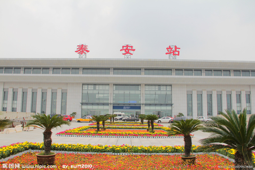 邯鄲到泰安物流公司專(zhuān)線省錢(qián)又省心省準(zhǔn)時(shí)送達(dá)時(shí)+效+保+證