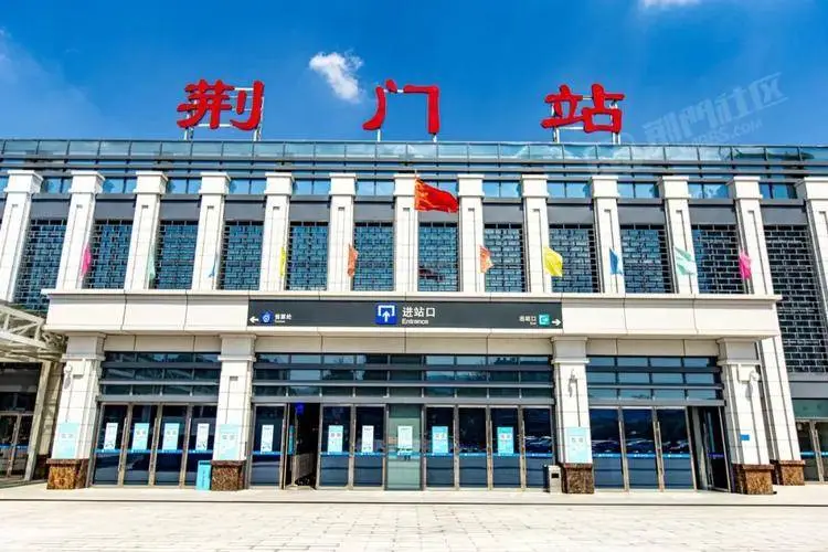 邯鄲到荊門(mén)物流公司專線省錢又省心省準(zhǔn)時(shí)送達(dá)時(shí)+效+保+證
