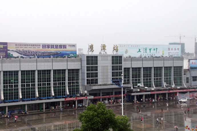 邯鄲到鷹潭物流公司專(zhuān)線省錢(qián)又省心省準(zhǔn)時(shí)送達(dá)時(shí)+效+保+證
