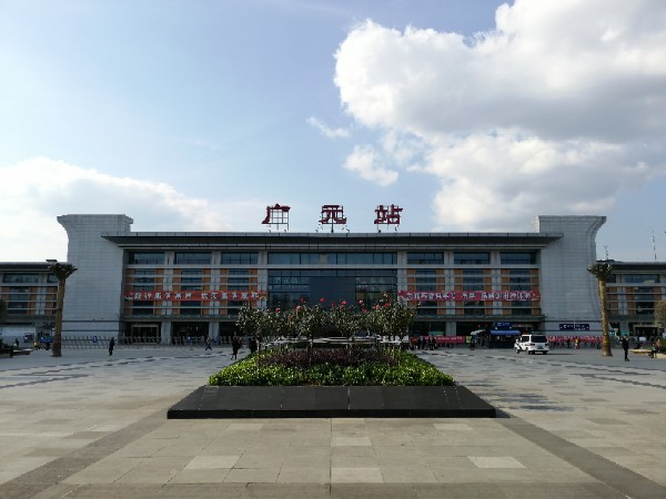 邯鄲到廣元物流公司專線省錢(qián)又省心省準(zhǔn)時(shí)送達(dá)時(shí)+效+保+證