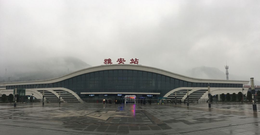 邯鄲到雅安物流公司專線省錢又省心省準時送達時+效+保+證