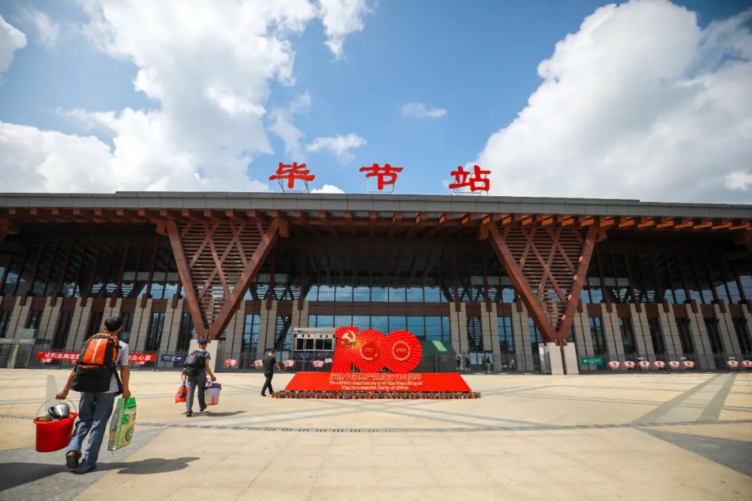 邯鄲到畢節(jié)物流公司專(zhuān)線(xiàn)省錢(qián)又省心省準(zhǔn)時(shí)送達(dá)時(shí)+效+保+證