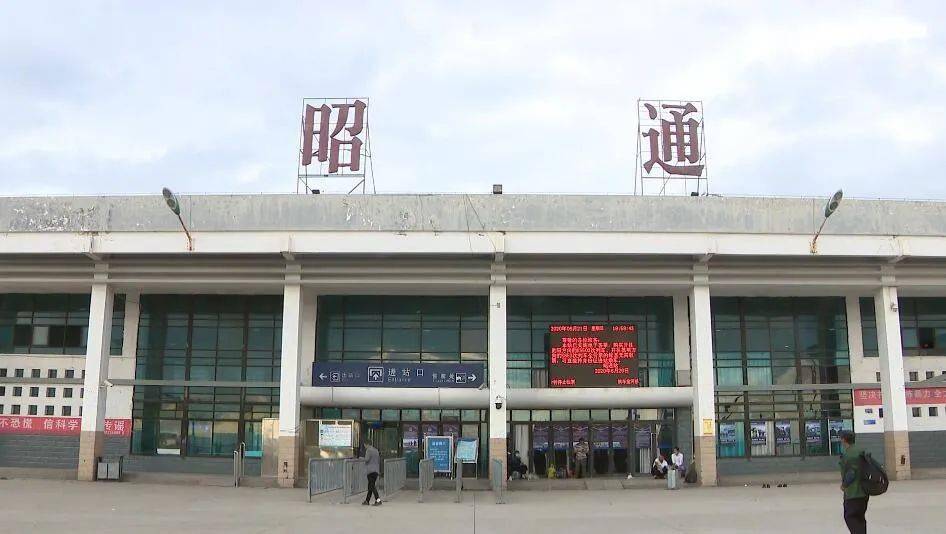 邯鄲到昭通物流公司專(zhuān)線(xiàn)省錢(qián)又省心省準(zhǔn)時(shí)送達(dá)時(shí)+效+保+證