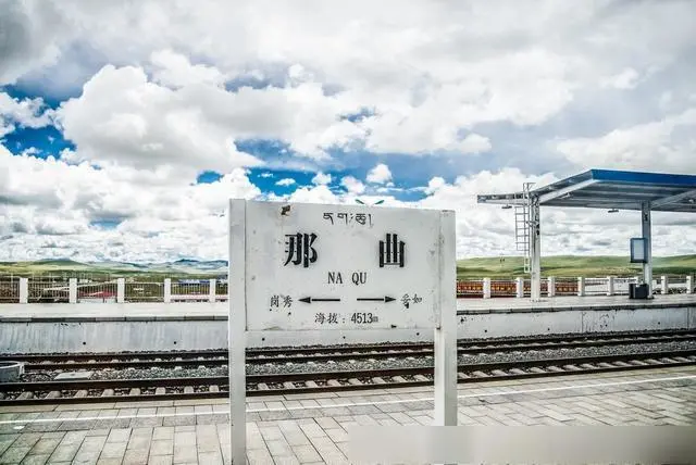 邯鄲到那曲地區(qū)物流公司專線省錢又省心省準時送達時+效+保+證