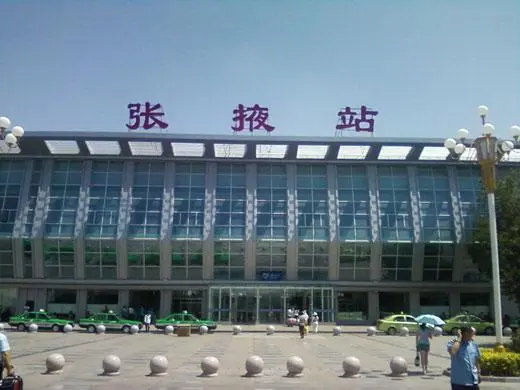 邯鄲到張掖物流公司專(zhuān)線省錢(qián)又省心省準(zhǔn)時(shí)送達(dá)時(shí)+效+保+證