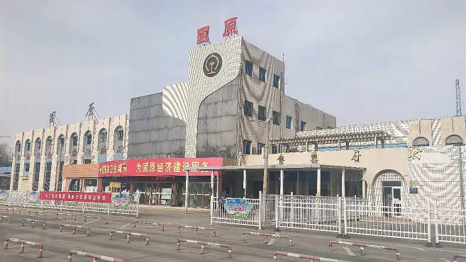 邯鄲到固原物流公司專(zhuān)線(xiàn)省錢(qián)又省心省準(zhǔn)時(shí)送達(dá)時(shí)+效+保+證