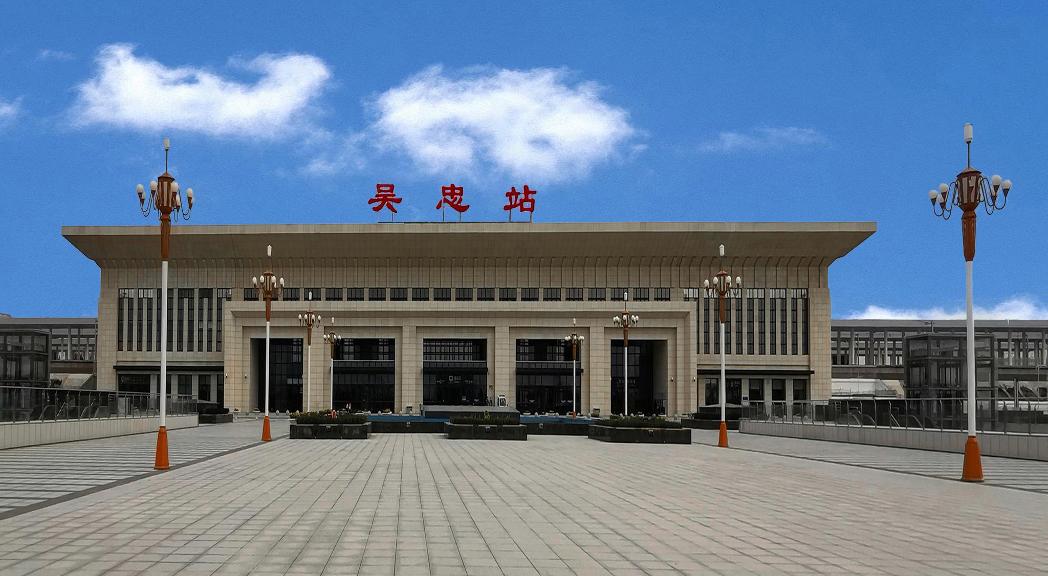 邯鄲到吳忠物流公司專(zhuān)線省錢(qián)又省心省準(zhǔn)時(shí)送達(dá)時(shí)+效+保+證