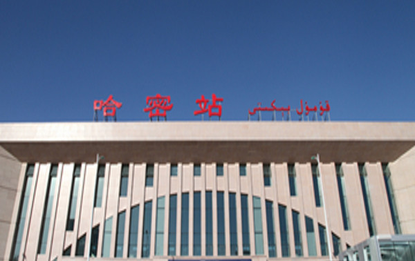 邯鄲到哈密物流公司專線省錢又省心省準時送達時+效+保+證