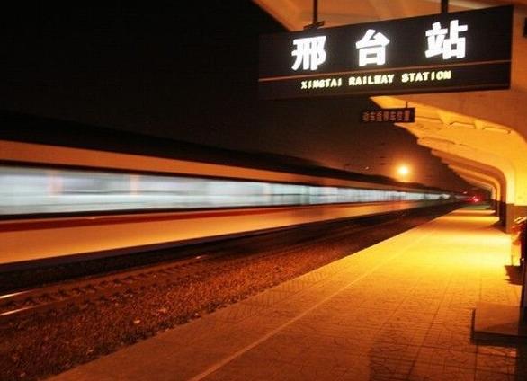 邯鄲到邢臺(tái)物流公司專(zhuān)線省錢(qián)更省心準(zhǔn)時(shí)送達(dá)時(shí)+效+保+證