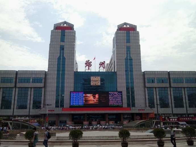 邯鄲到鄭州物流公司專(zhuān)線省錢(qián)更省心準(zhǔn)時(shí)送達(dá)時(shí)+效+保+證