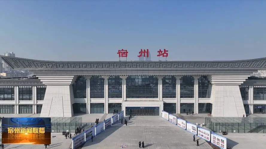 邯鄲到宿州物流公司專線省錢更省心準(zhǔn)時送達(dá)時+效+保+證