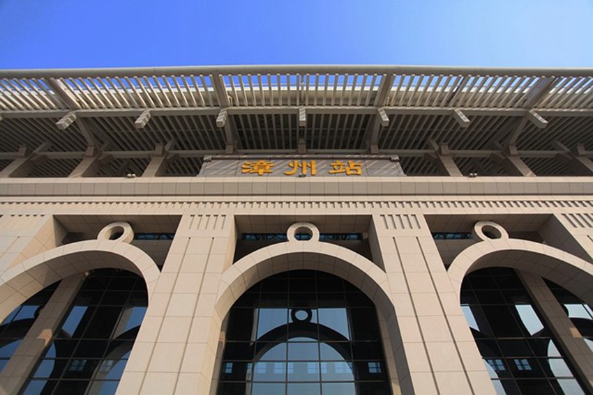 邯鄲到漳州物流公司專線省錢更省心準(zhǔn)時送達(dá)時+效+保+證