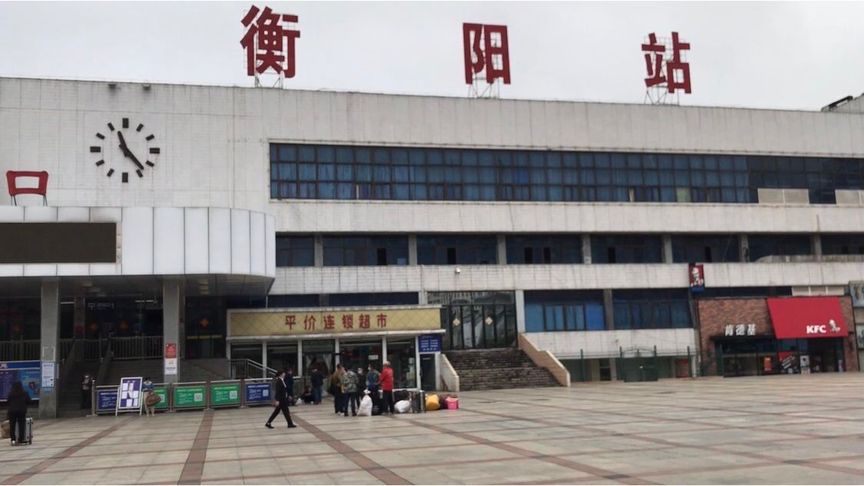 邯鄲到衡陽(yáng)物流公司專(zhuān)線省錢(qián)更省心準(zhǔn)時(shí)送達(dá)時(shí)+效+保+證