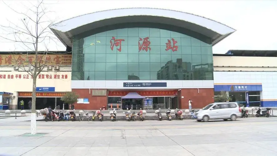 邯鄲到河源物流公司專(zhuān)線(xiàn)省錢(qián)更省心準(zhǔn)時(shí)送達(dá)時(shí)+效+保+證