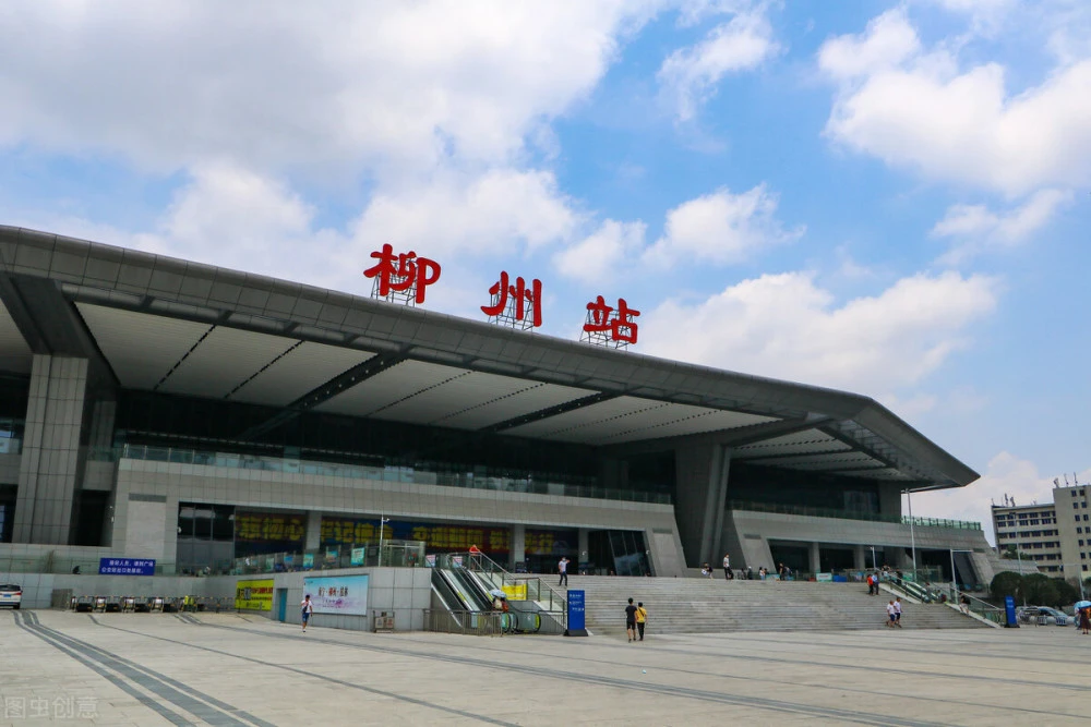 邯鄲到柳州物流公司專線省錢更省心準(zhǔn)時送達(dá)時+效+保+證